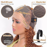 Emma Glueless 13x4 Full Frontal Jerry Curly Brown Color Wig 100% Human Hair