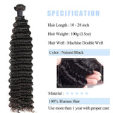 Emma 12A Deep Wave Virgin Human Hair Weave Bundles