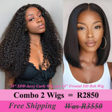 Emma Combo Sale SDD Jerry Curly Frontal Wig & 10" DD Bob Wig