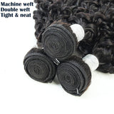 Emma Two Bundles Weave Deals Jerry Curly Virgin Human Hair