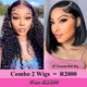Combo Sale Water Wave 13x4 Frontal Wig and 8" Bob Wig Human Hair
